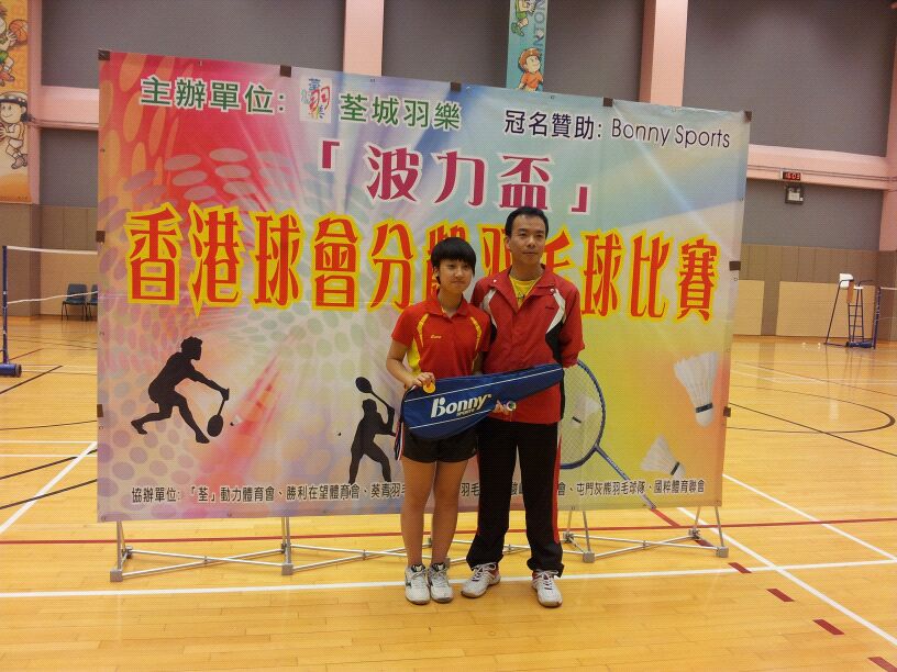 IMG-20120407-WA0002.jpg