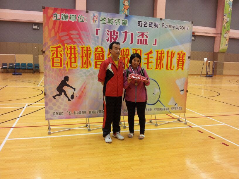 IMG-20120407-WA0004.jpg