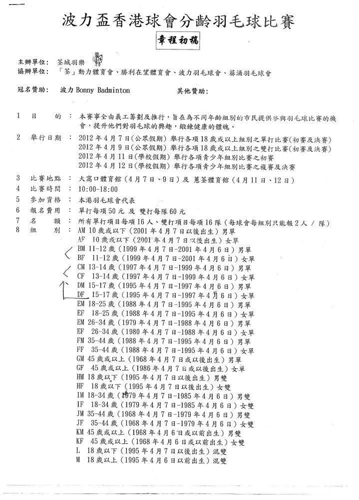 reference1.jpg